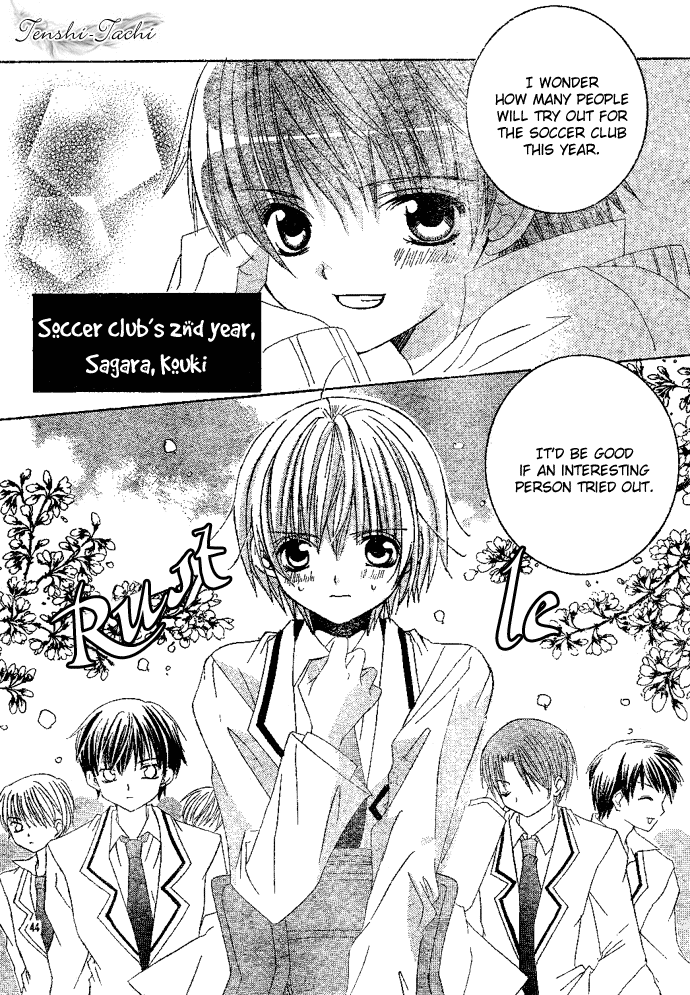Uwasa no Midori-kun!! Chapter 1 page 44 - Chapter 1