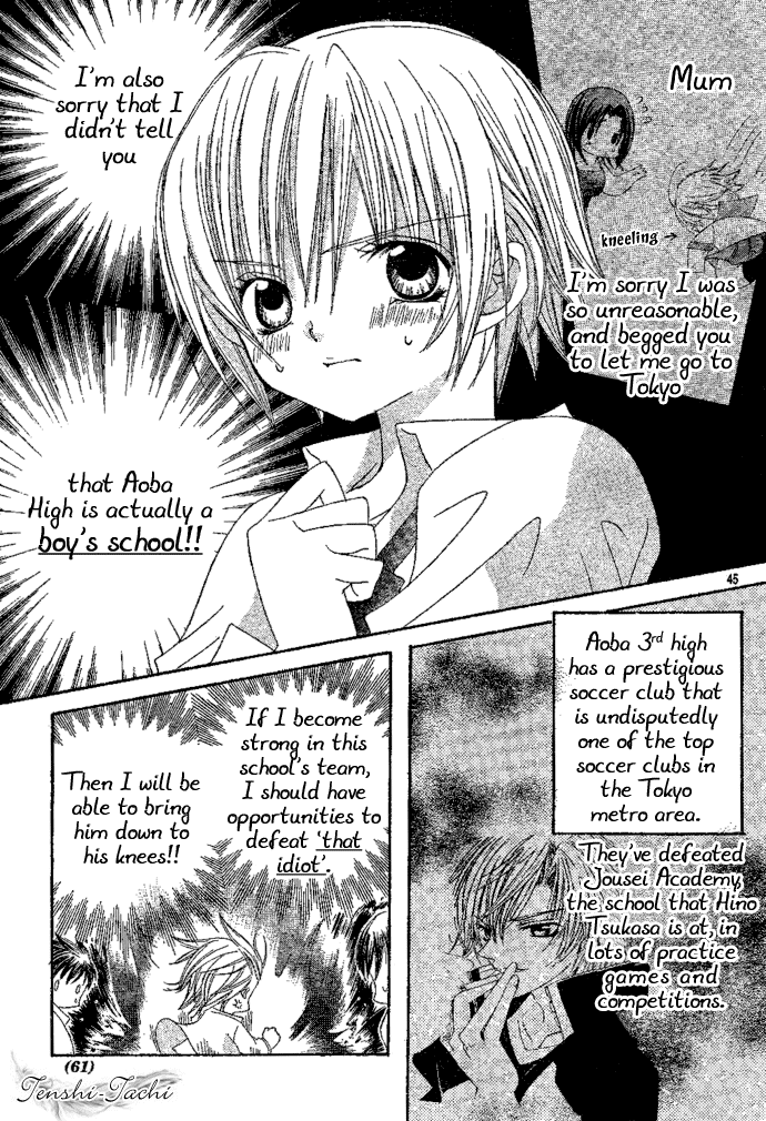 Uwasa no Midori-kun!! Chapter 1 page 45 - Chapter 1