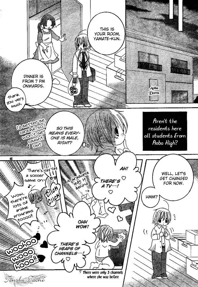 Uwasa no Midori-kun!! Chapter 1 page 46 - Chapter 1