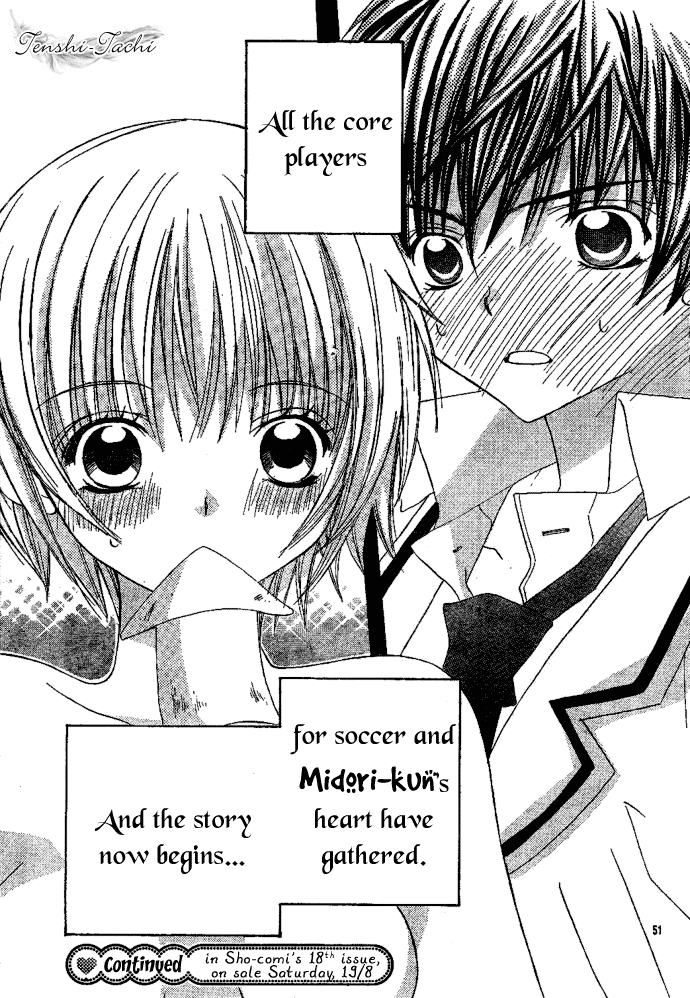Uwasa no Midori-kun!! Chapter 1 page 50 - Chapter 1