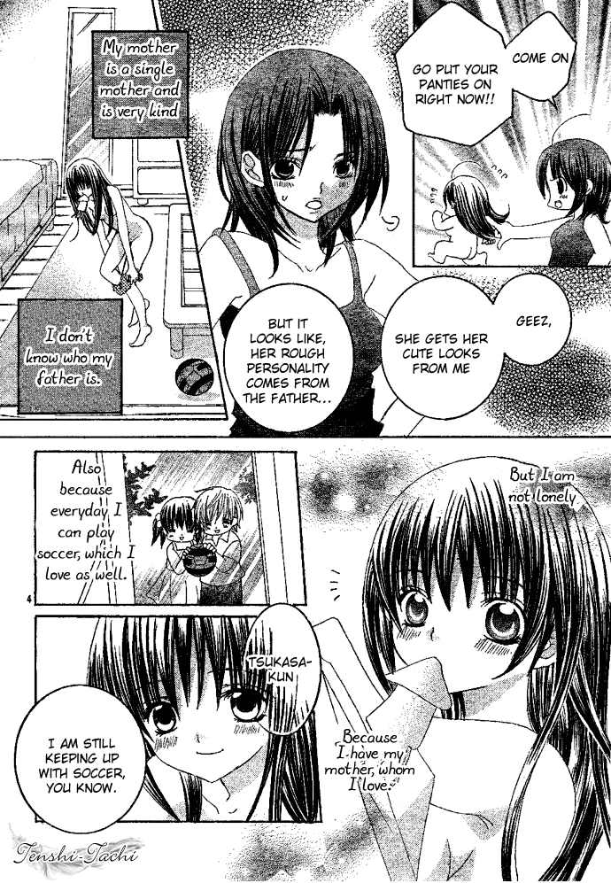 Uwasa no Midori-kun!! Chapter 1 page 6 - Chapter 1