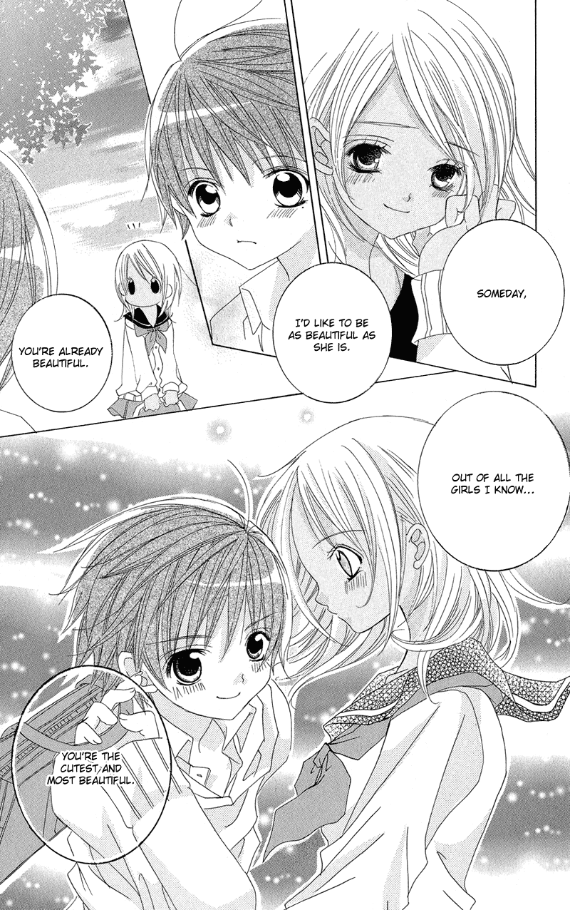 Uwasa no Midori-kun!! Chapter 10.5 page 7 - Chapter 10.5: Side Story