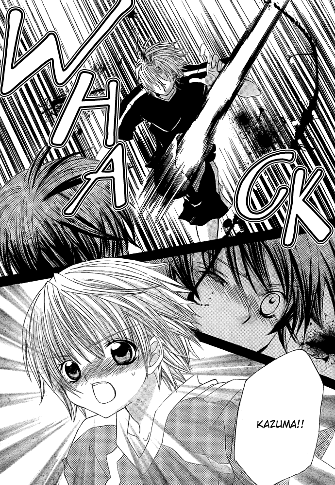 Uwasa no Midori-kun!! Chapter 10 page 10 - Chapter 10