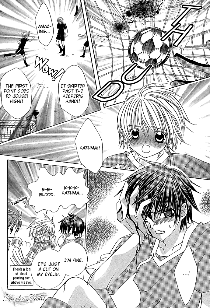 Uwasa no Midori-kun!! Chapter 10 page 11 - Chapter 10