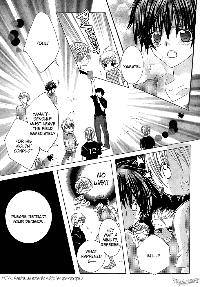 Uwasa no Midori-kun!! Chapter 10 page 16 - Chapter 10