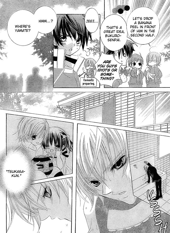Uwasa no Midori-kun!! Chapter 10 page 19 - Chapter 10