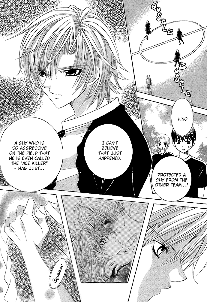 Uwasa no Midori-kun!! Chapter 10 page 2 - Chapter 10