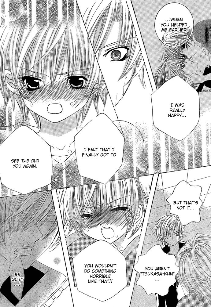 Uwasa no Midori-kun!! Chapter 10 page 23 - Chapter 10