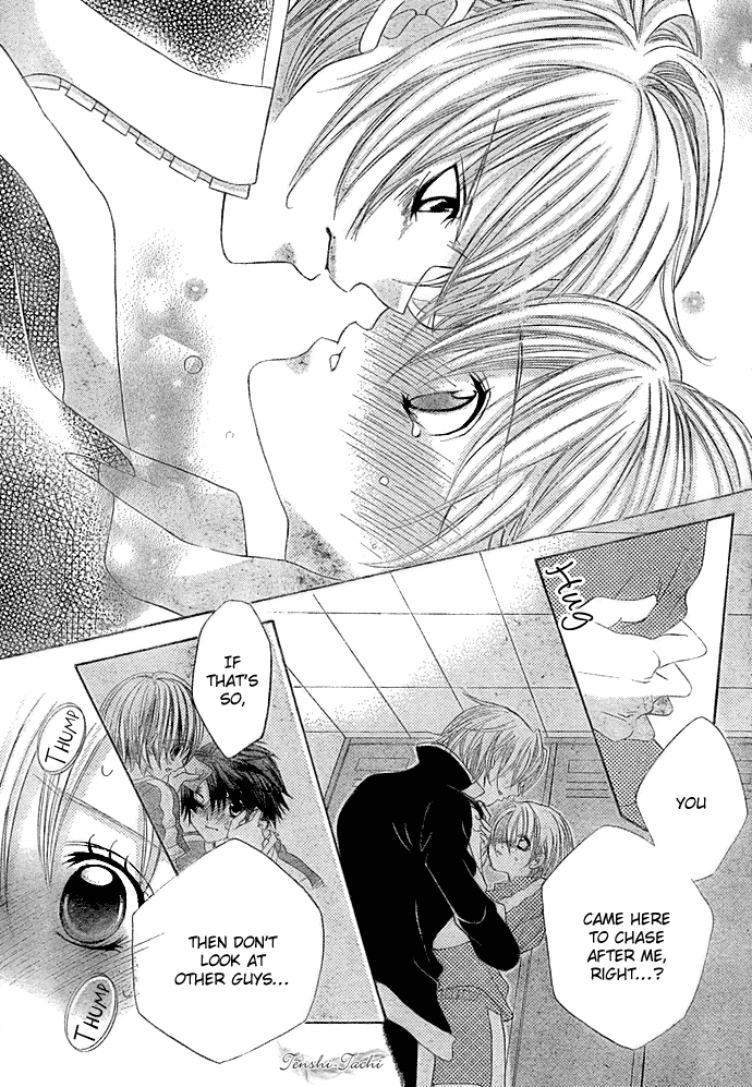 Uwasa no Midori-kun!! Chapter 10 page 27 - Chapter 10