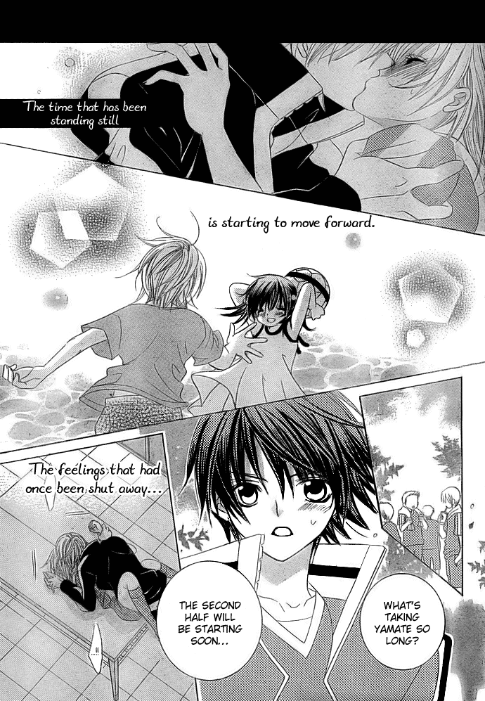Uwasa no Midori-kun!! Chapter 10 page 29 - Chapter 10