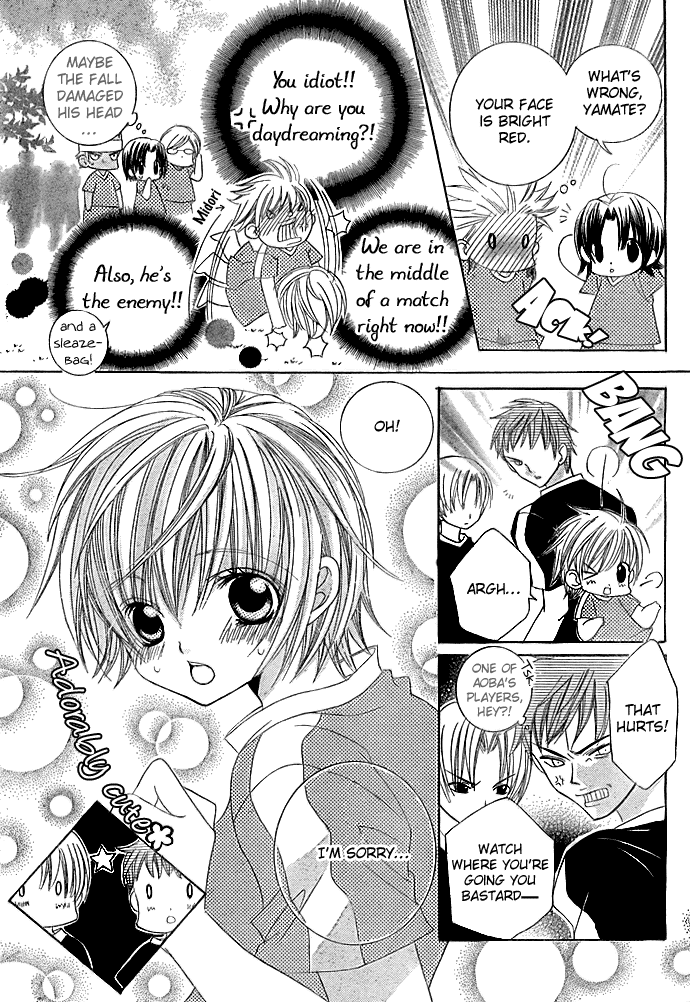 Uwasa no Midori-kun!! Chapter 10 page 5 - Chapter 10
