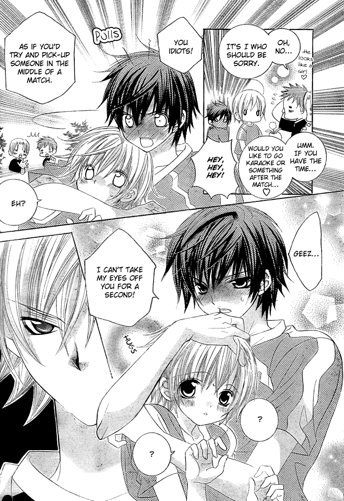 Uwasa no Midori-kun!! Chapter 10 page 6 - Chapter 10