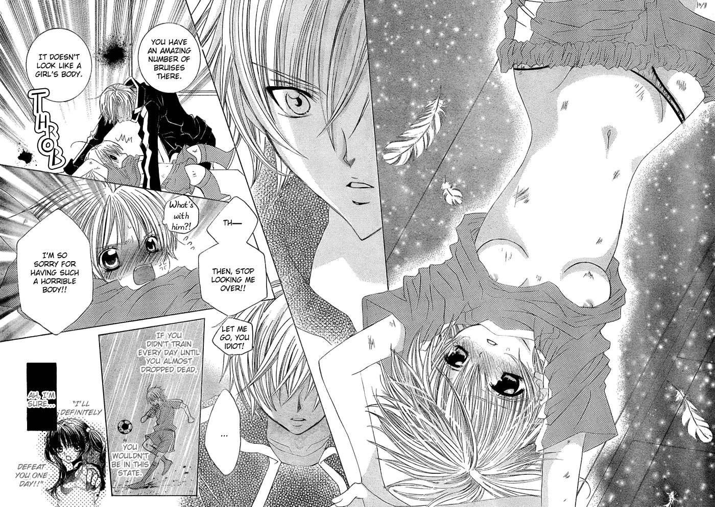 Uwasa no Midori-kun!! Chapter 11 page 10 - Chapter 11
