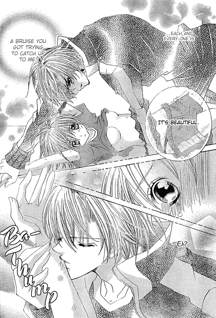 Uwasa no Midori-kun!! Chapter 11 page 11 - Chapter 11