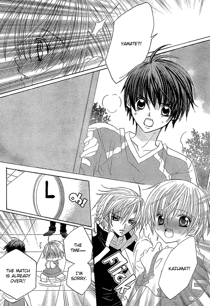 Uwasa no Midori-kun!! Chapter 11 page 13 - Chapter 11