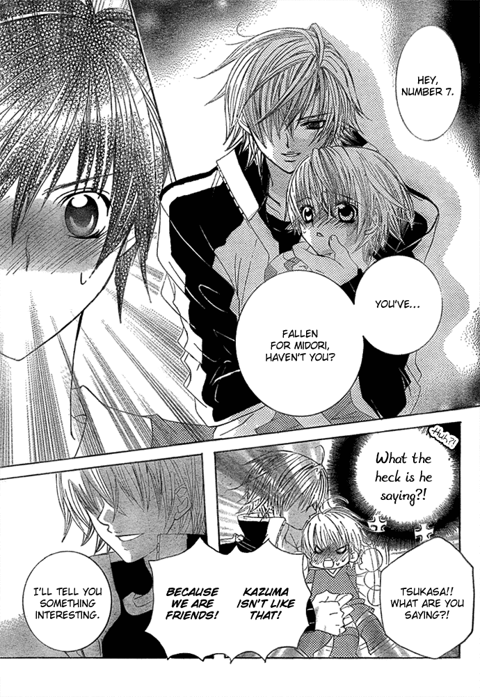 Uwasa no Midori-kun!! Chapter 11 page 16 - Chapter 11
