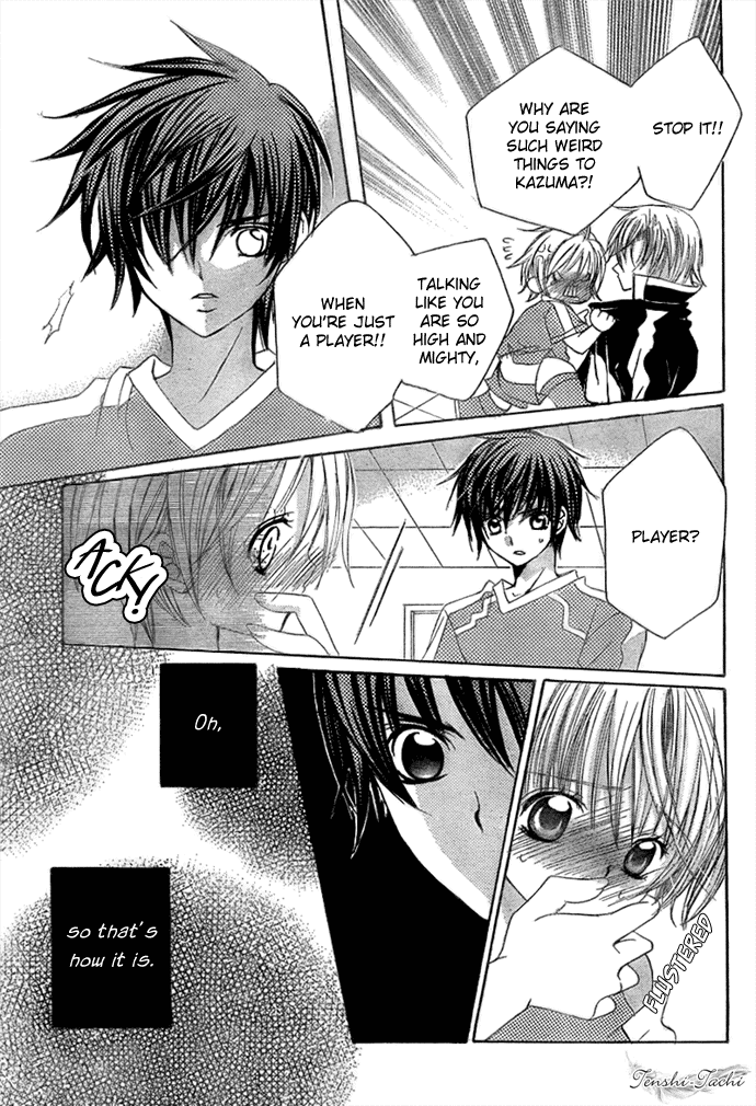 Uwasa no Midori-kun!! Chapter 11 page 18 - Chapter 11
