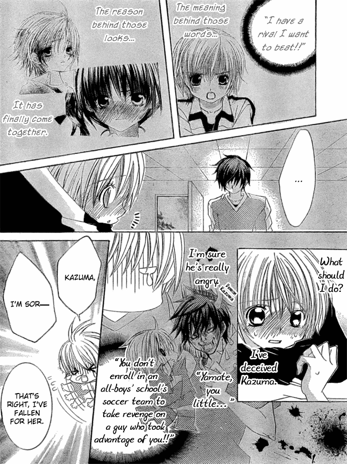 Uwasa no Midori-kun!! Chapter 11 page 19 - Chapter 11