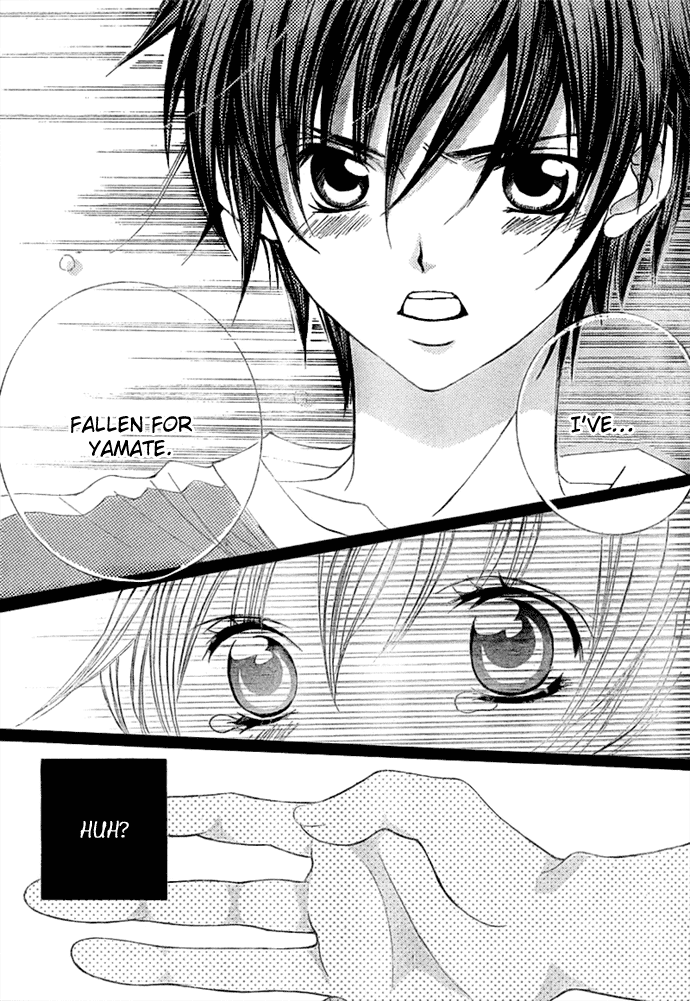 Uwasa no Midori-kun!! Chapter 11 page 20 - Chapter 11