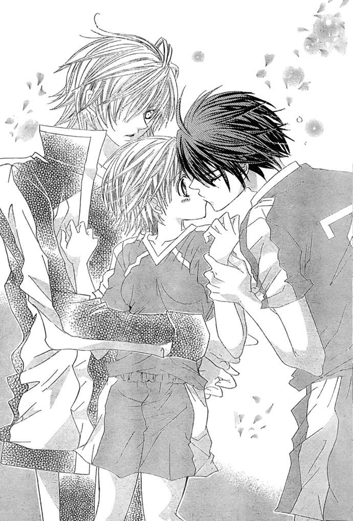 Uwasa no Midori-kun!! Chapter 11 page 21 - Chapter 11