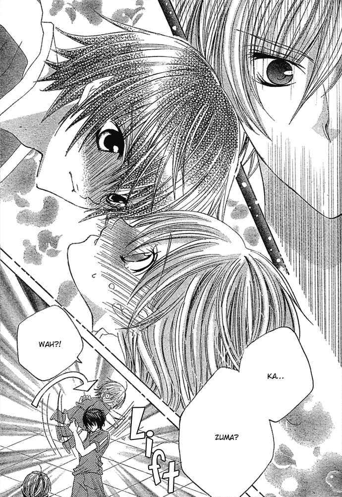 Uwasa no Midori-kun!! Chapter 11 page 23 - Chapter 11