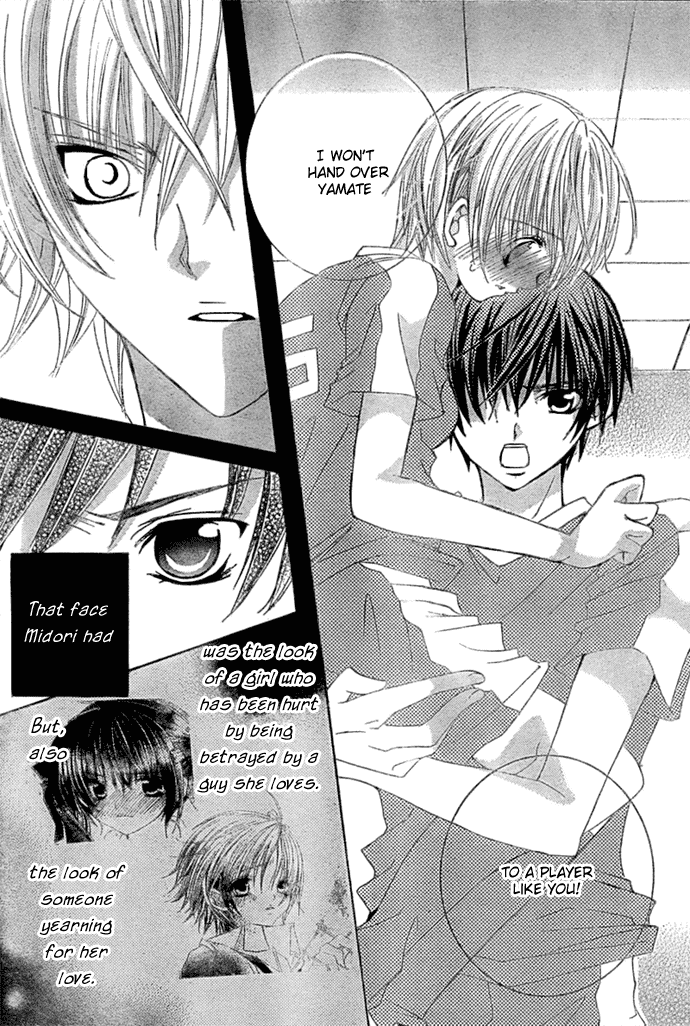Uwasa no Midori-kun!! Chapter 11 page 24 - Chapter 11