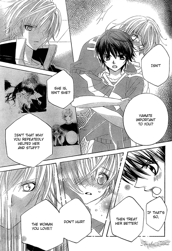 Uwasa no Midori-kun!! Chapter 11 page 25 - Chapter 11