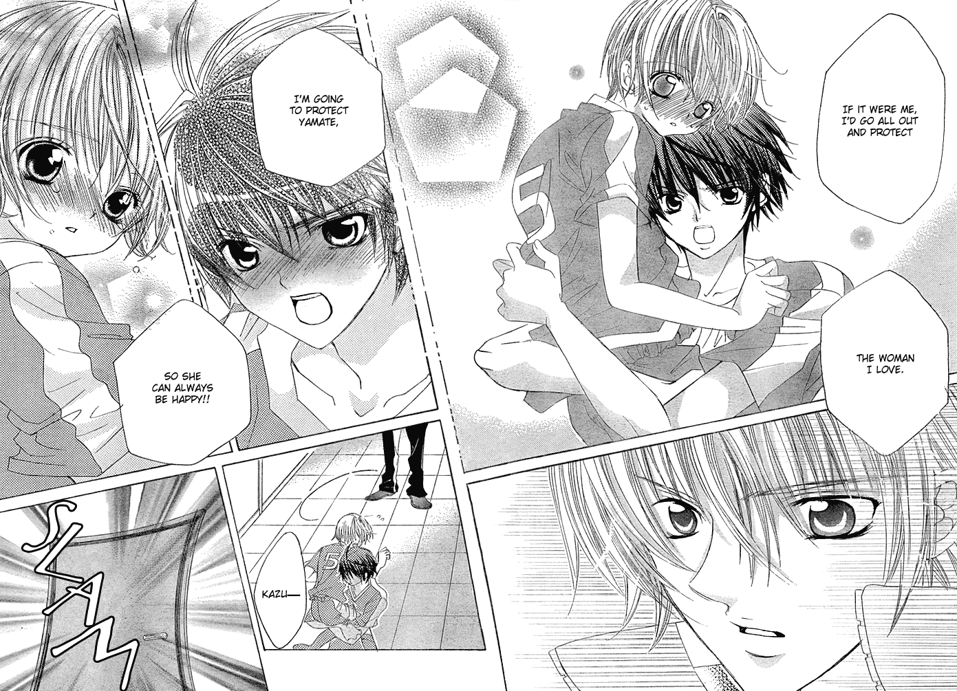 Uwasa no Midori-kun!! Chapter 11 page 26 - Chapter 11