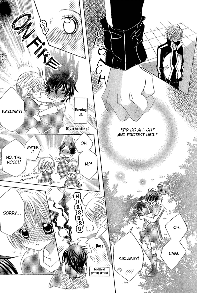 Uwasa no Midori-kun!! Chapter 11 page 27 - Chapter 11