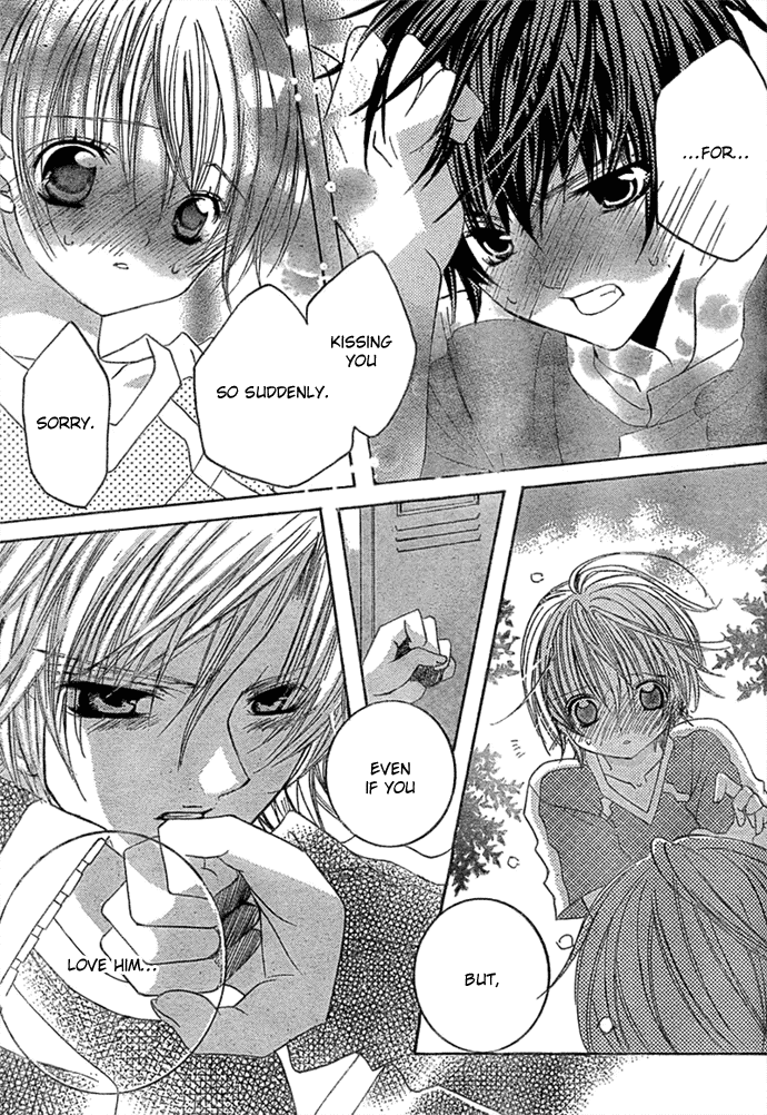 Uwasa no Midori-kun!! Chapter 11 page 28 - Chapter 11