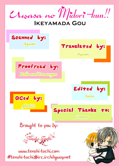 Uwasa no Midori-kun!! Chapter 11 page 30 - Chapter 11