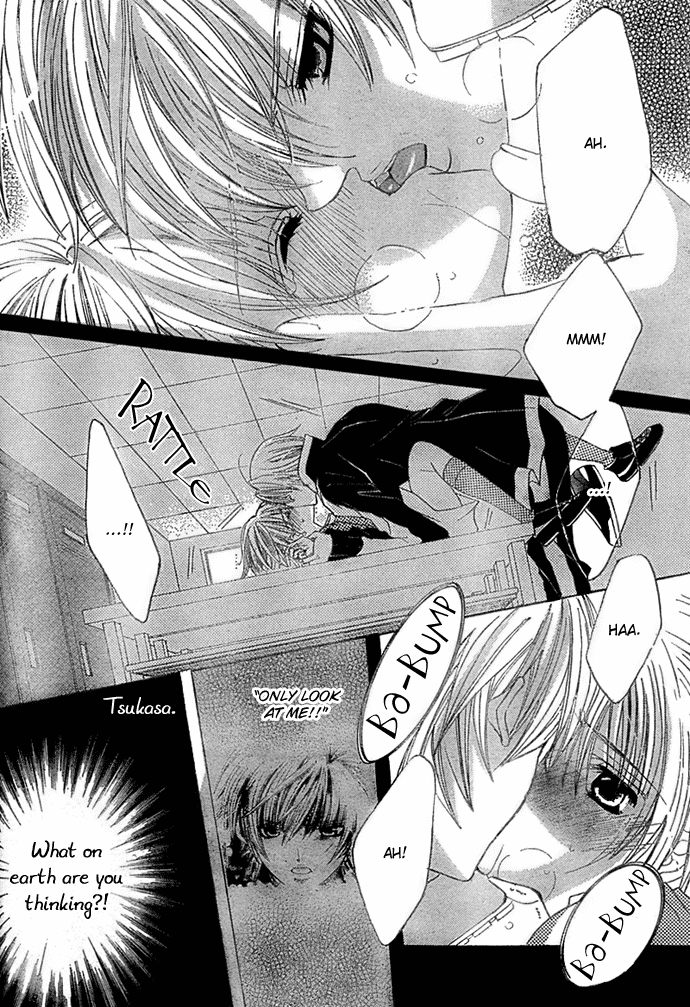 Uwasa no Midori-kun!! Chapter 11 page 4 - Chapter 11