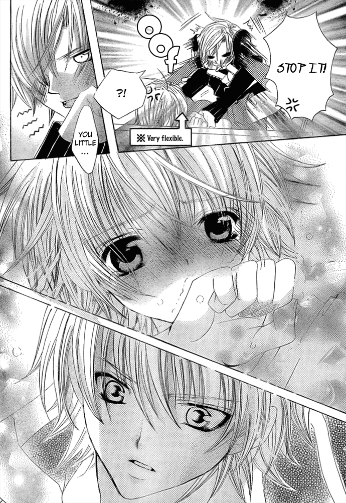 Uwasa no Midori-kun!! Chapter 11 page 6 - Chapter 11