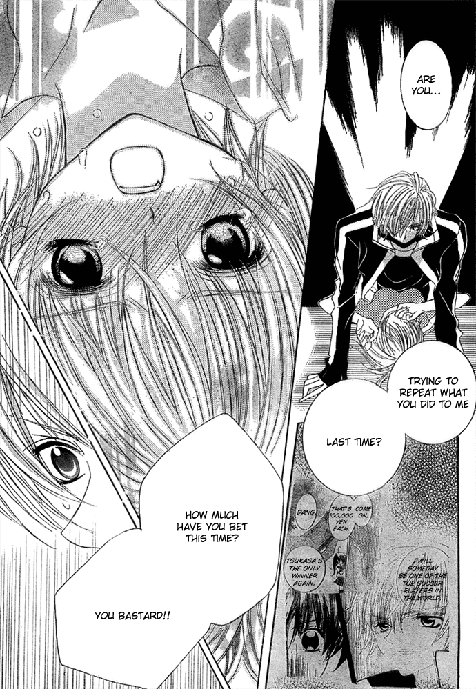 Uwasa no Midori-kun!! Chapter 11 page 7 - Chapter 11
