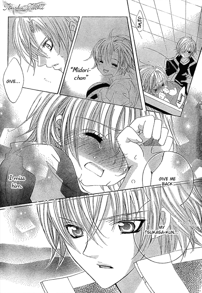 Uwasa no Midori-kun!! Chapter 11 page 8 - Chapter 11