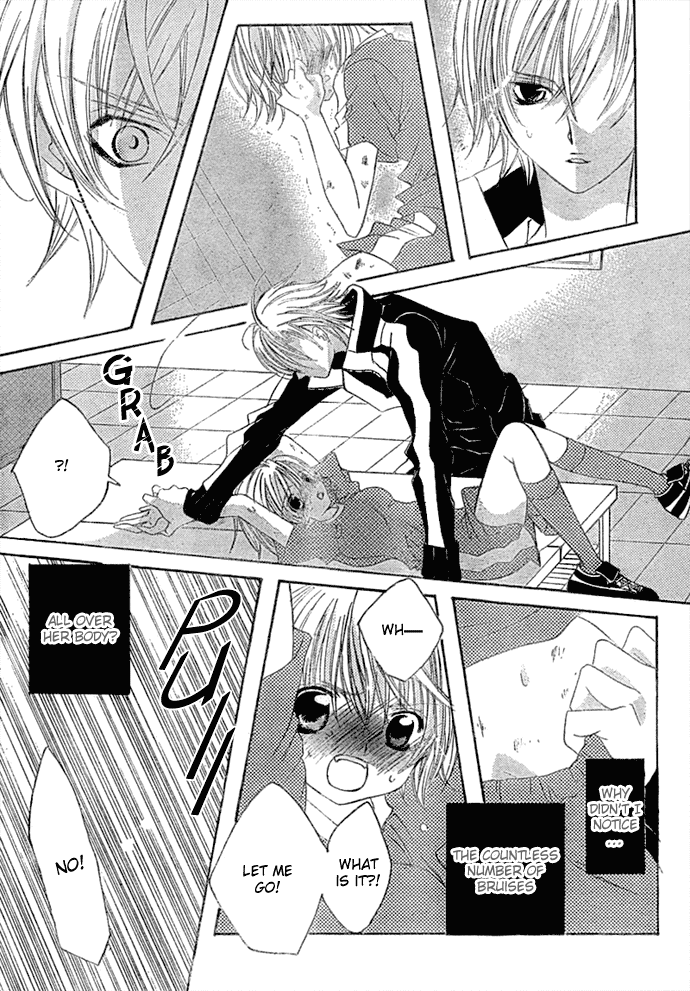Uwasa no Midori-kun!! Chapter 11 page 9 - Chapter 11