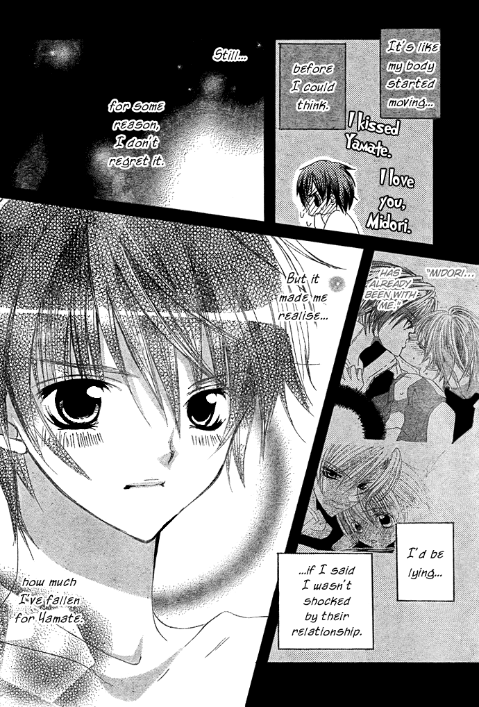 Uwasa no Midori-kun!! Chapter 12 page 13 - Chapter 12