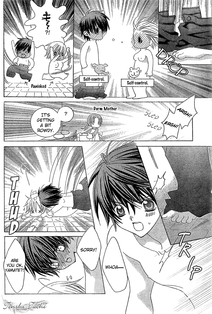 Uwasa no Midori-kun!! Chapter 12 page 15 - Chapter 12