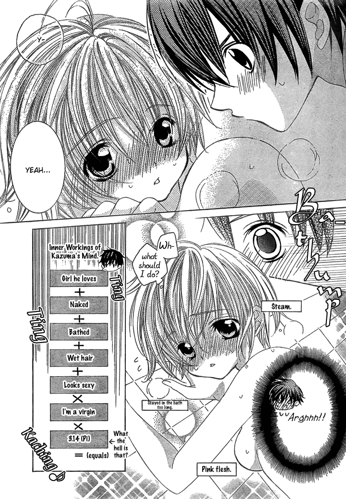 Uwasa no Midori-kun!! Chapter 12 page 16 - Chapter 12