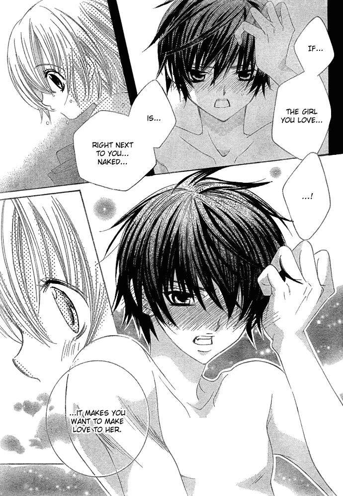 Uwasa no Midori-kun!! Chapter 12 page 18 - Chapter 12