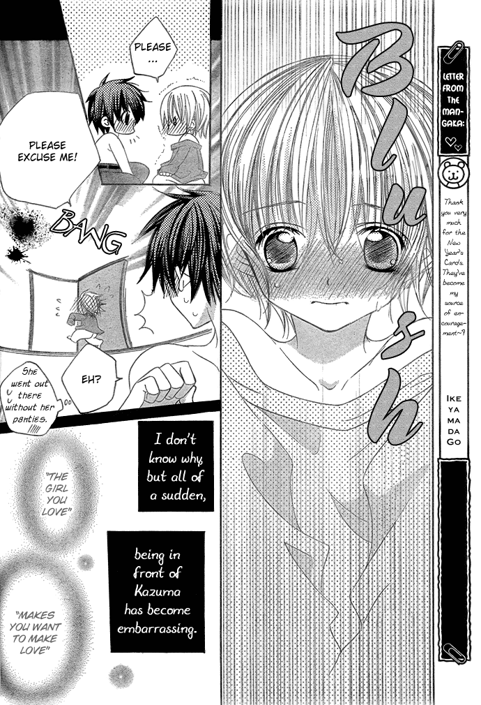 Uwasa no Midori-kun!! Chapter 12 page 19 - Chapter 12
