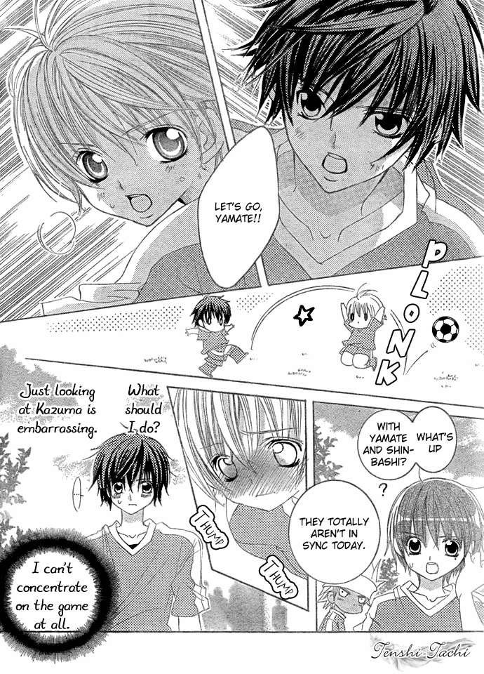 Uwasa no Midori-kun!! Chapter 12 page 21 - Chapter 12