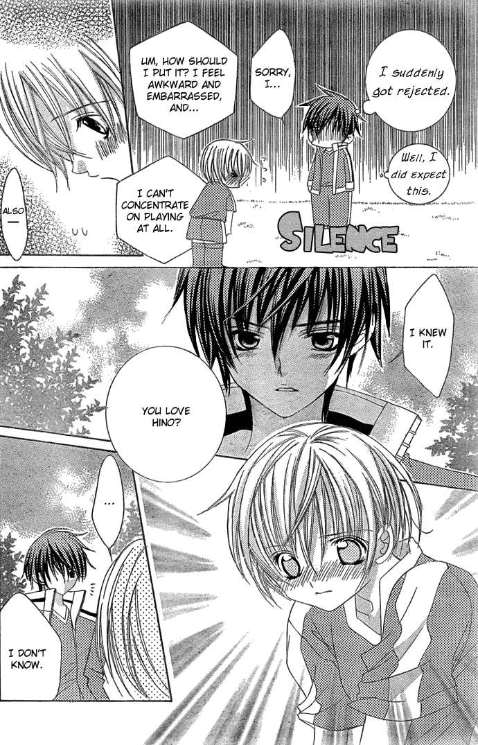 Uwasa no Midori-kun!! Chapter 12 page 23 - Chapter 12