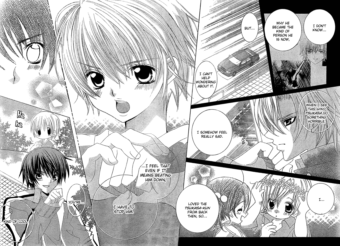 Uwasa no Midori-kun!! Chapter 12 page 25 - Chapter 12