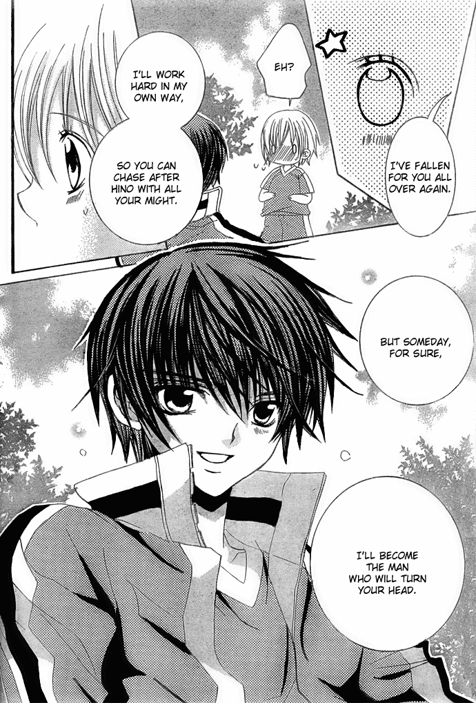 Uwasa no Midori-kun!! Chapter 12 page 26 - Chapter 12
