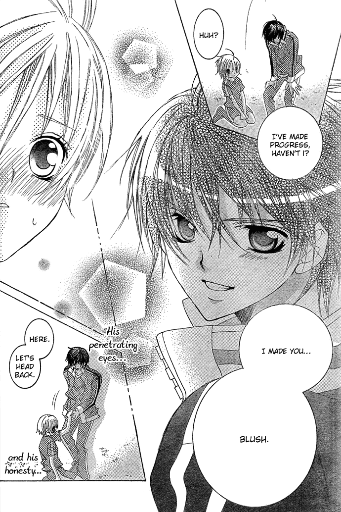 Uwasa no Midori-kun!! Chapter 12 page 31 - Chapter 12