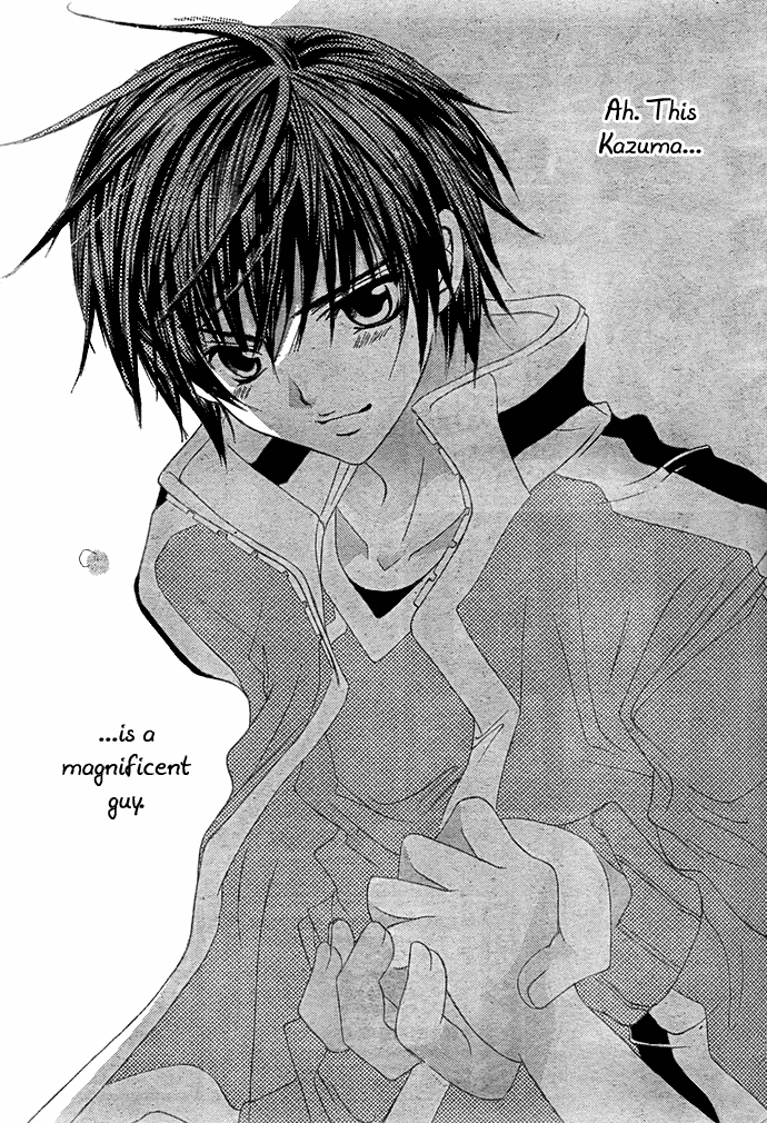 Uwasa no Midori-kun!! Chapter 12 page 32 - Chapter 12