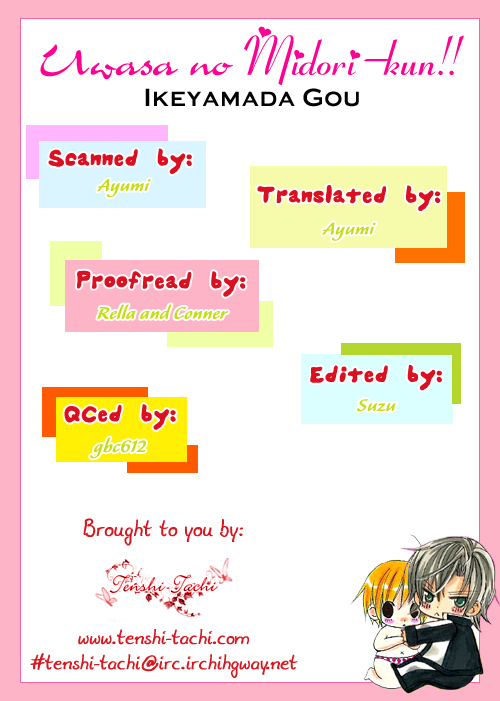 Uwasa no Midori-kun!! Chapter 12 page 33 - Chapter 12