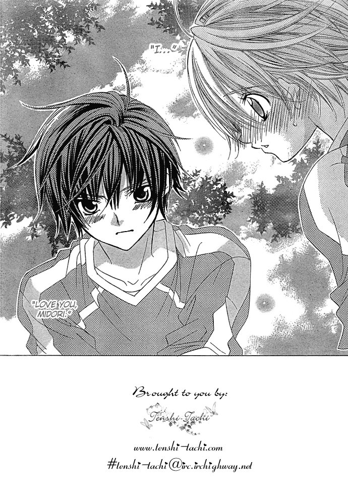 Uwasa no Midori-kun!! Chapter 12 page 4 - Chapter 12