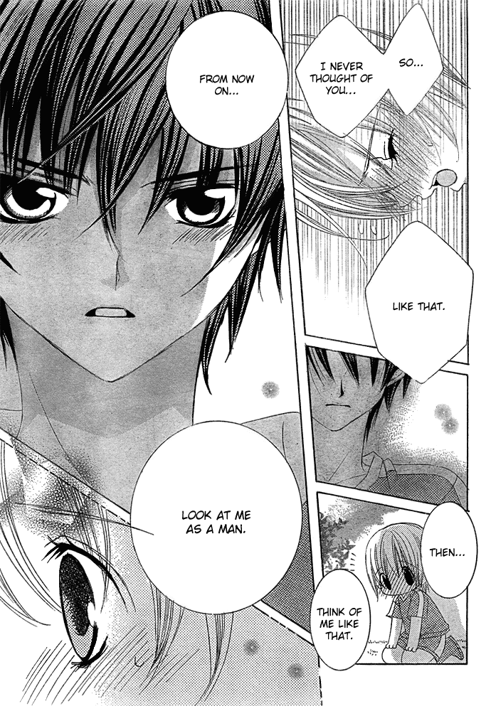 Uwasa no Midori-kun!! Chapter 12 page 6 - Chapter 12